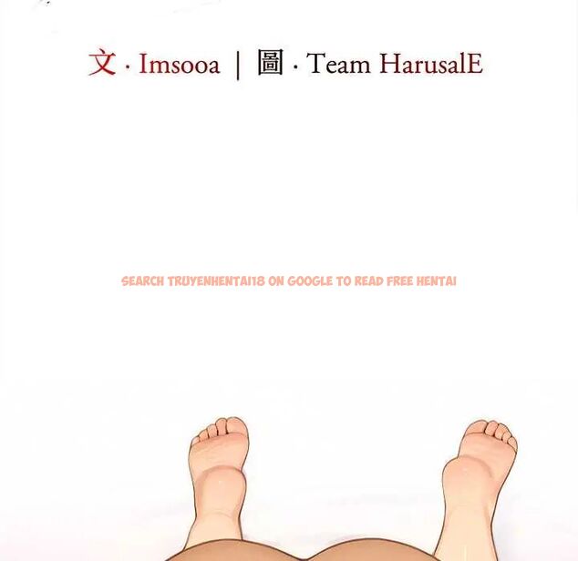查看漫画異世界騎士團長 - 第72話 - sayhentaiz.net中的4657482图片
