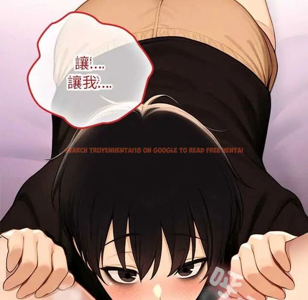 查看漫画異世界騎士團長 - 第72話 - sayhentaiz.net中的4657483图片