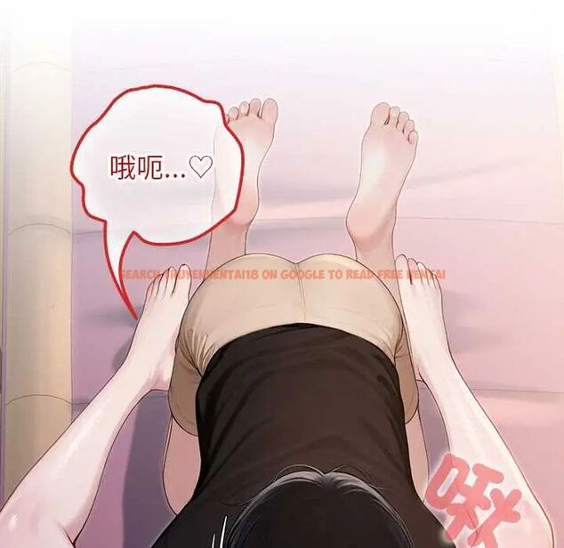 查看漫画異世界騎士團長 - 第72話 - sayhentaiz.net中的4657498图片