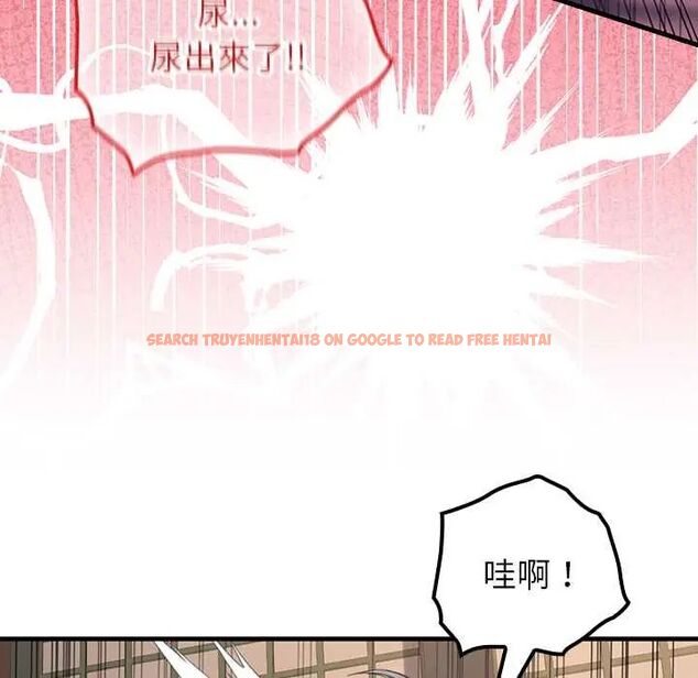 查看漫画異世界騎士團長 - 第72話 - sayhentaiz.net中的4657520图片