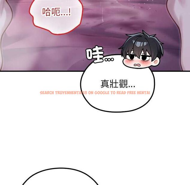 查看漫画異世界騎士團長 - 第72話 - sayhentaiz.net中的4657527图片