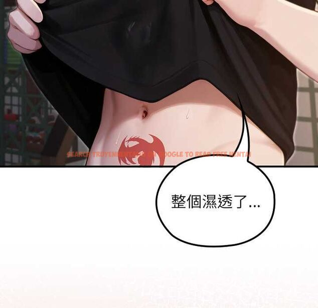 查看漫画異世界騎士團長 - 第72話 - sayhentaiz.net中的4657529图片