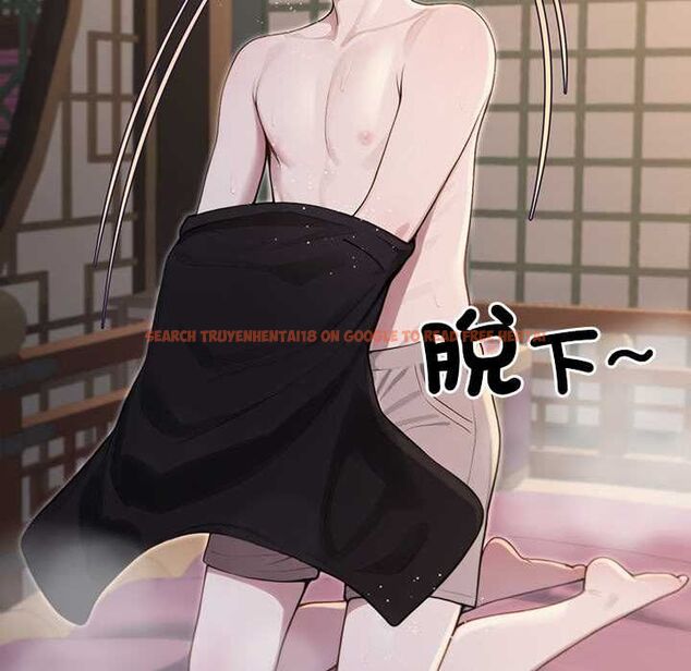 查看漫画異世界騎士團長 - 第72話 - sayhentaiz.net中的4657533图片