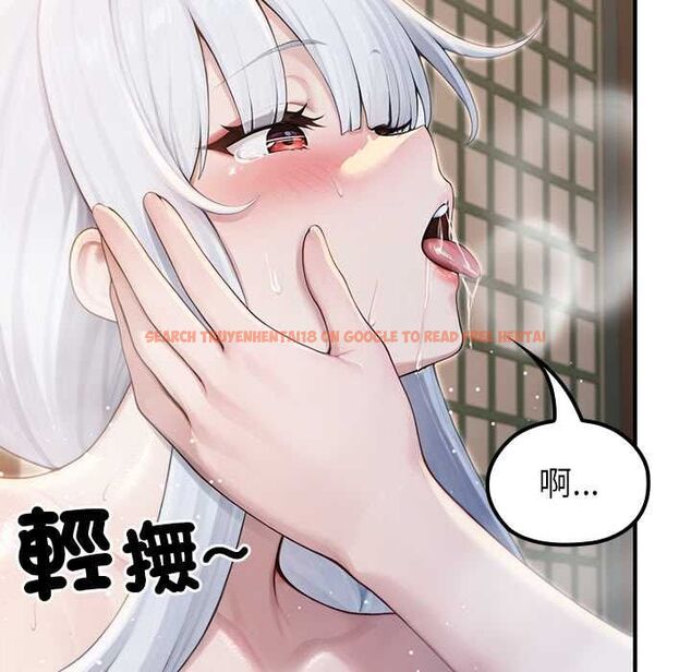 查看漫画異世界騎士團長 - 第72話 - sayhentaiz.net中的4657535图片