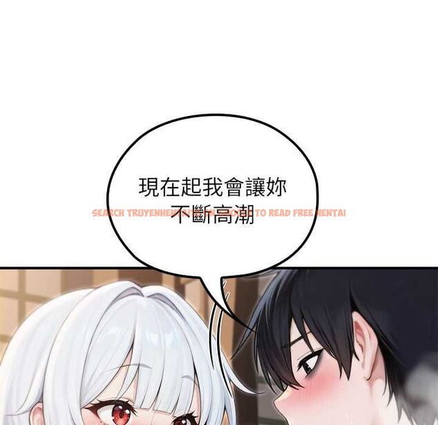 查看漫画異世界騎士團長 - 第72話 - sayhentaiz.net中的4657537图片