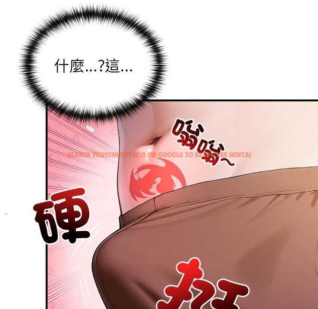 查看漫画異世界騎士團長 - 第72話 - sayhentaiz.net中的4657543图片