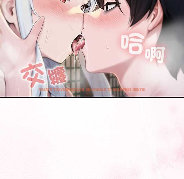 查看漫画異世界騎士團長 - 第72話 - sayhentaiz.net中的4657548图片