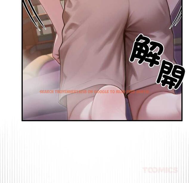 查看漫画異世界騎士團長 - 第72話 - sayhentaiz.net中的4657552图片