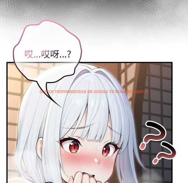 查看漫画異世界騎士團長 - 第72話 - sayhentaiz.net中的4657567图片