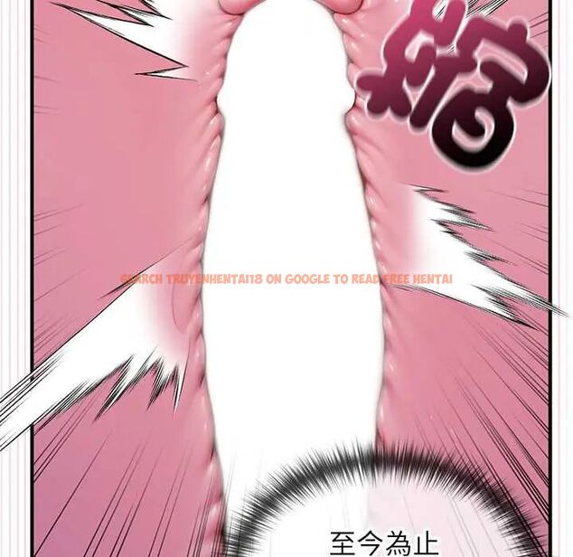 查看漫画異世界騎士團長 - 第72話 - sayhentaiz.net中的4657584图片