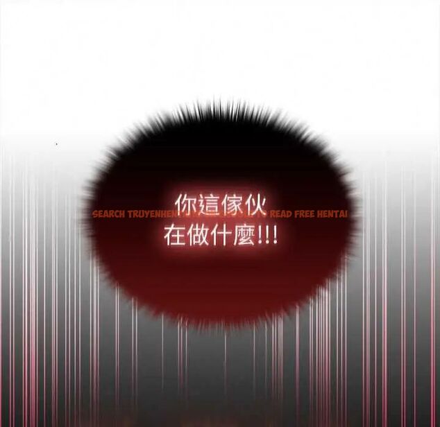 查看漫画異世界騎士團長 - 第72話 - sayhentaiz.net中的4657590图片
