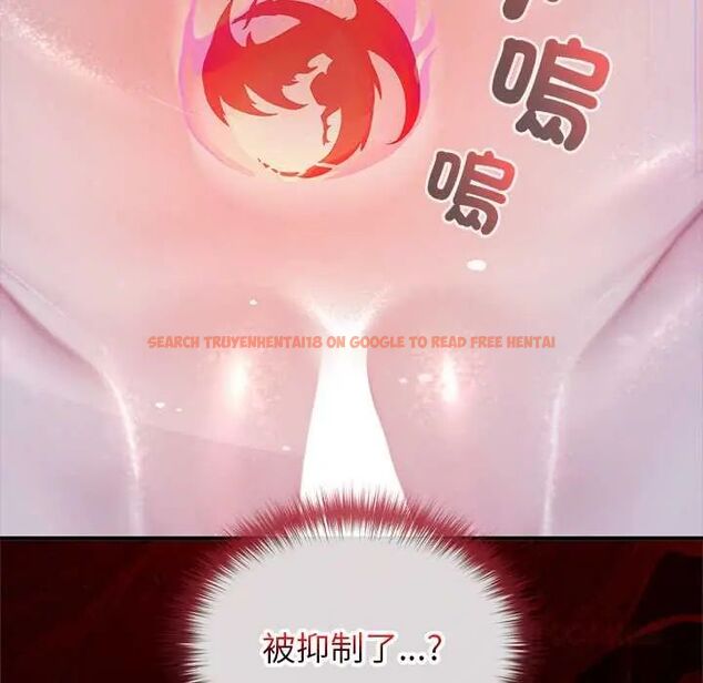 查看漫画異世界騎士團長 - 第72話 - sayhentaiz.net中的4657594图片
