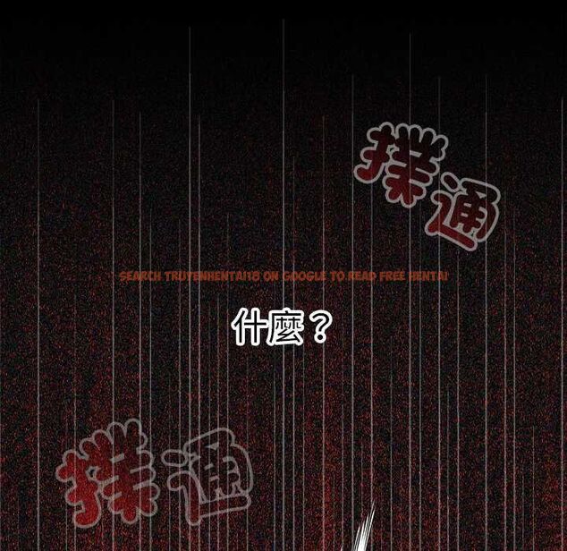 查看漫画異世界騎士團長 - 第72話 - sayhentaiz.net中的4657604图片