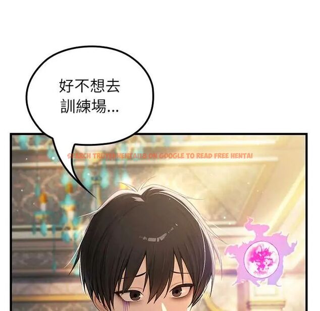 查看漫画異世界騎士團長 - 第73話 - sayhentaiz.net中的4678636图片