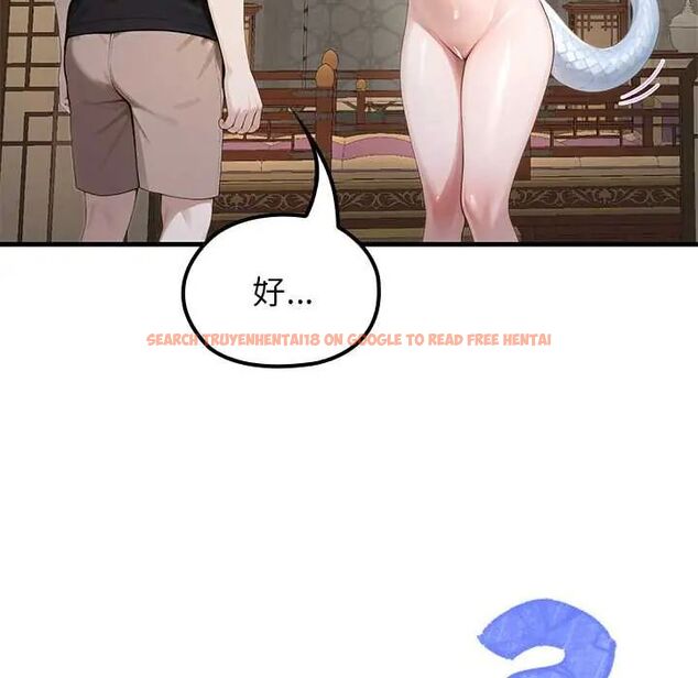 查看漫画異世界騎士團長 - 第73話 - sayhentaiz.net中的4678653图片