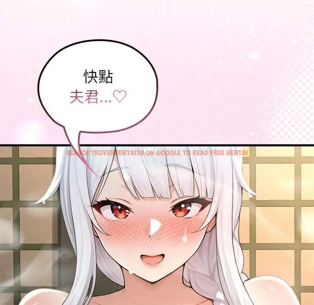 查看漫画異世界騎士團長 - 第73話 - sayhentaiz.net中的4678667图片