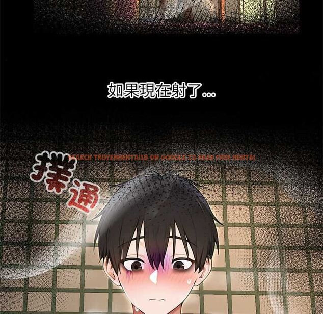 查看漫画異世界騎士團長 - 第73話 - sayhentaiz.net中的4678680图片