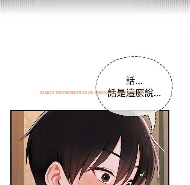 查看漫画異世界騎士團長 - 第73話 - sayhentaiz.net中的4678689图片