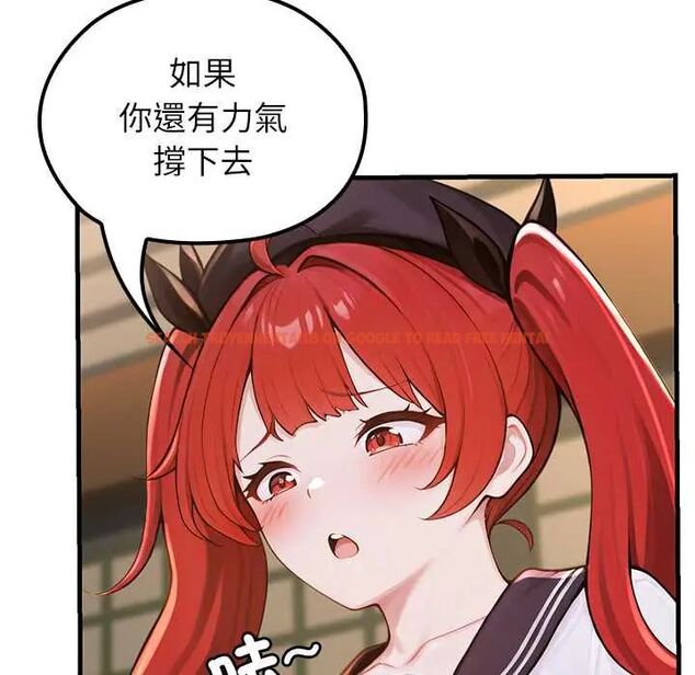 查看漫画異世界騎士團長 - 第73話 - sayhentaiz.net中的4678706图片