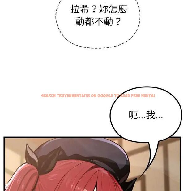 查看漫画異世界騎士團長 - 第73話 - sayhentaiz.net中的4678718图片