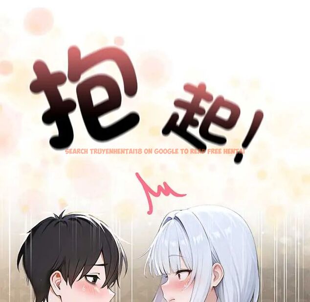 查看漫画異世界騎士團長 - 第73話 - sayhentaiz.net中的4678725图片