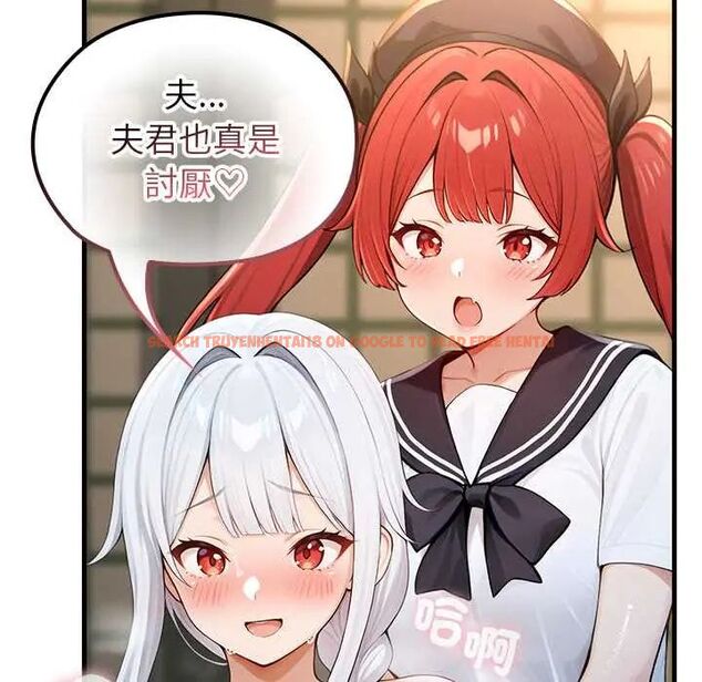 查看漫画異世界騎士團長 - 第73話 - sayhentaiz.net中的4678731图片