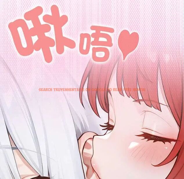 查看漫画異世界騎士團長 - 第73話 - sayhentaiz.net中的4678733图片