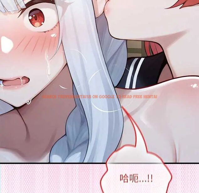 查看漫画異世界騎士團長 - 第73話 - sayhentaiz.net中的4678734图片
