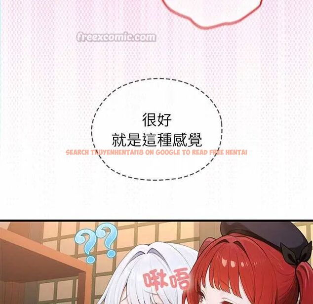 查看漫画異世界騎士團長 - 第73話 - sayhentaiz.net中的4678735图片