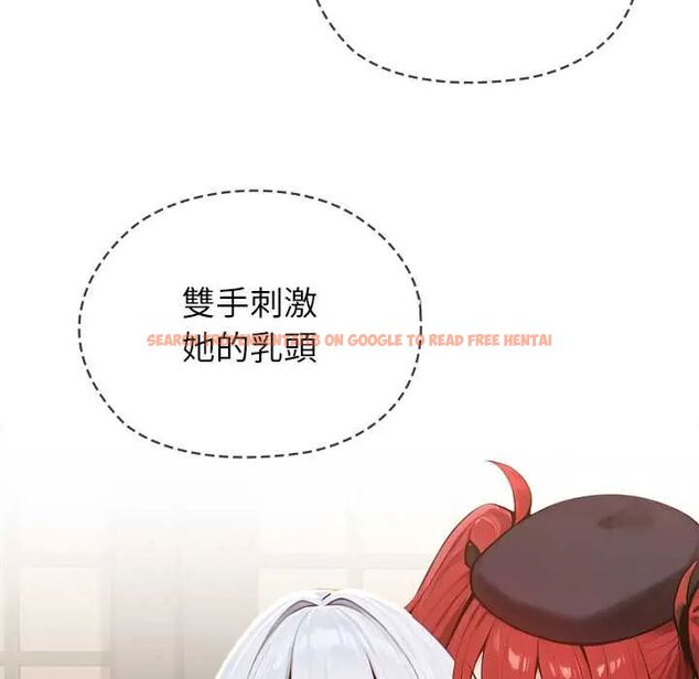 查看漫画異世界騎士團長 - 第73話 - sayhentaiz.net中的4678737图片
