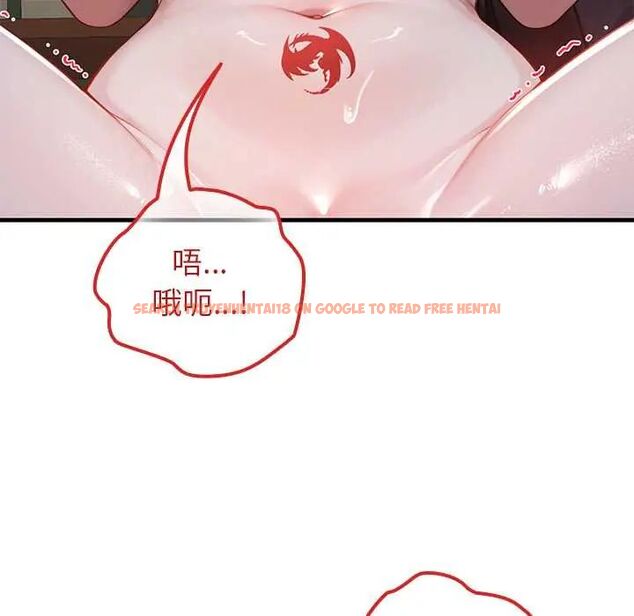 查看漫画異世界騎士團長 - 第73話 - sayhentaiz.net中的4678739图片