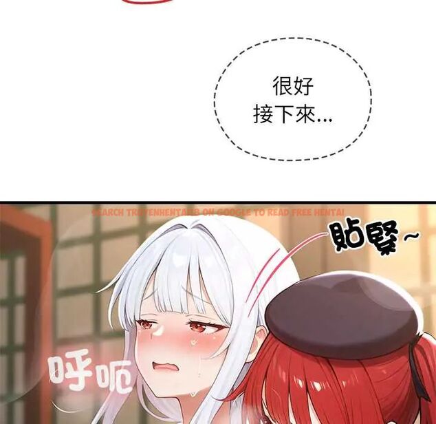 查看漫画異世界騎士團長 - 第73話 - sayhentaiz.net中的4678742图片