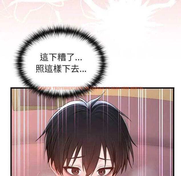 查看漫画異世界騎士團長 - 第73話 - sayhentaiz.net中的4678748图片