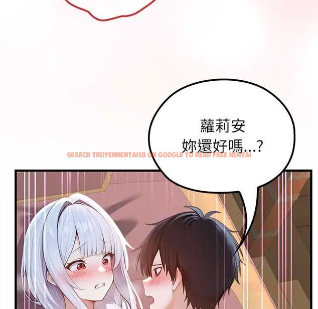 查看漫画異世界騎士團長 - 第73話 - sayhentaiz.net中的4678753图片