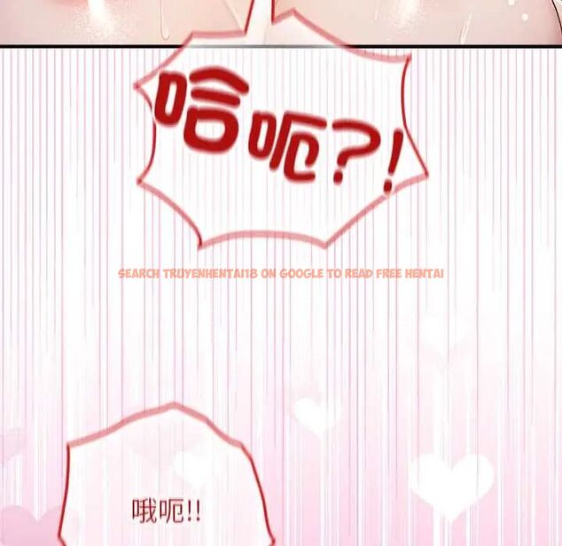 查看漫画異世界騎士團長 - 第73話 - sayhentaiz.net中的4678767图片