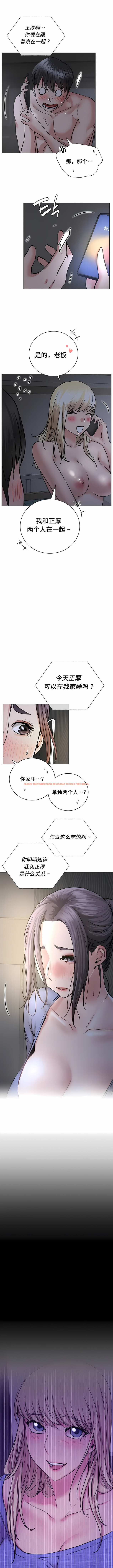 查看漫画一屋之下 - 第48話 - tymanga.com中的1180593图片