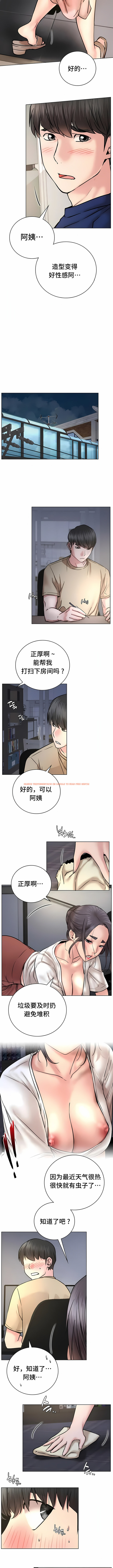 查看漫画一屋之下 - 第48話 - tymanga.com中的1180599图片