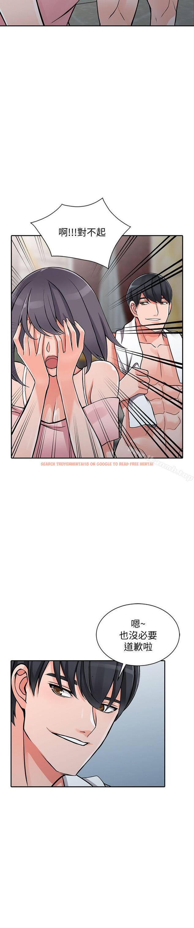 查看漫画異鄉人:意外桃花源 - 第20話-拜託別碰芝穗 - www.tymanga.com中的165963图片