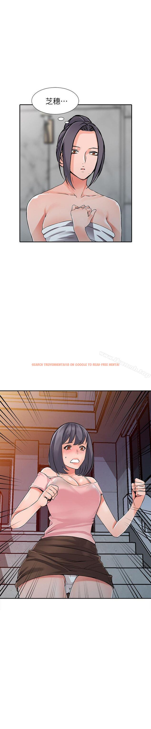 查看漫画異鄉人:意外桃花源 - 第20話-拜託別碰芝穗 - www.tymanga.com中的166006图片