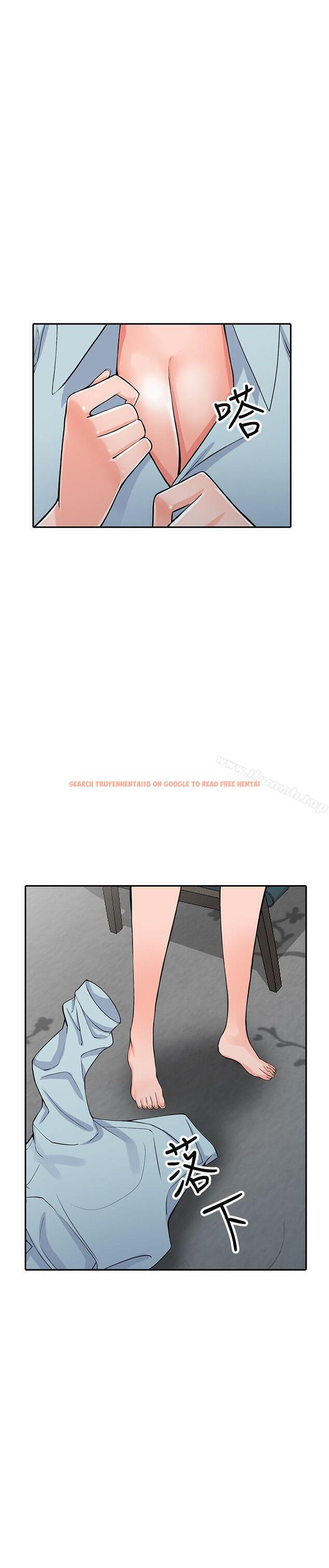 查看漫画異鄉人:意外桃花源 - 第22話-妳有把握跟我戰到底嗎? - tymanga.com中的166909图片