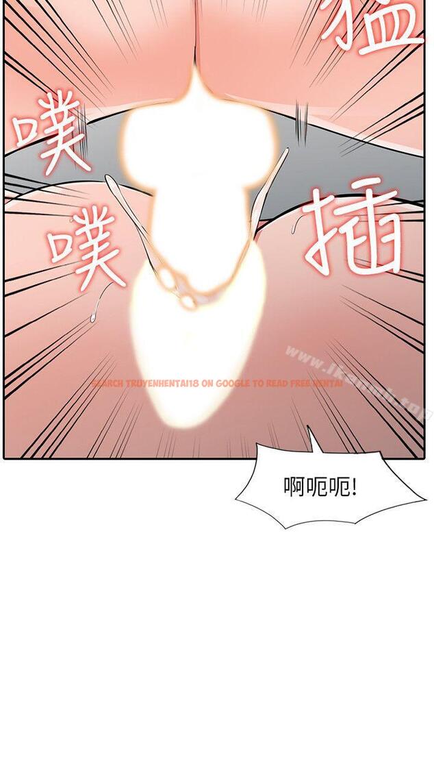 查看漫画異鄉人:意外桃花源 - 第23話-我就讓妳如願以償 - www.tymanga.com中的168026图片