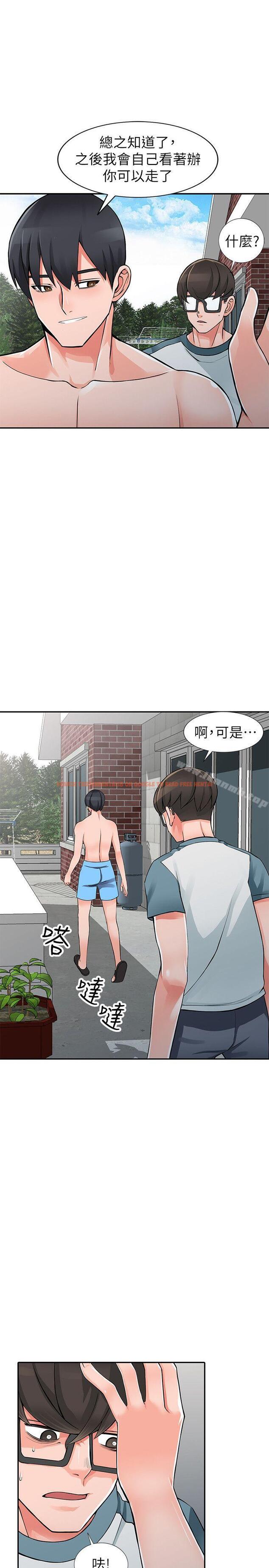 查看漫画異鄉人:意外桃花源 - 第25話-兩人玩得爽嗎? - tymanga.com中的169088图片