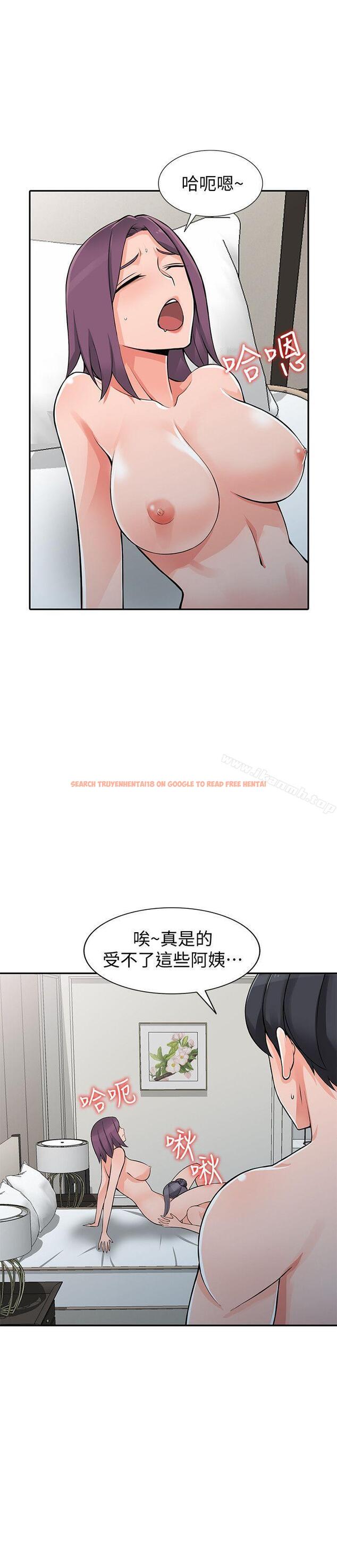 查看漫画異鄉人:意外桃花源 - 第25話-兩人玩得爽嗎? - tymanga.com中的169126图片