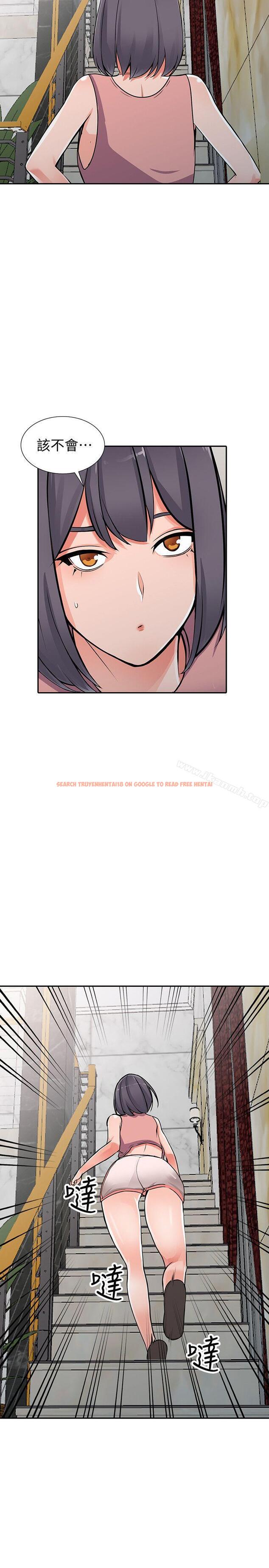 查看漫画異鄉人:意外桃花源 - 第26話-放肆的舒臻 - tymanga.com中的169805图片