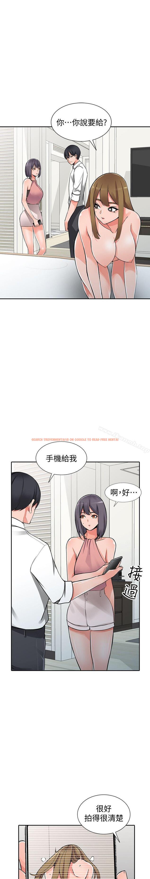 查看漫画異鄉人:意外桃花源 - 第27話-青春肉體果然美味 - tymanga.com中的170295图片