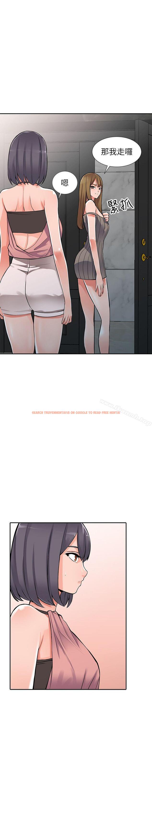 查看漫画異鄉人:意外桃花源 - 第27話-青春肉體果然美味 - tymanga.com中的170378图片