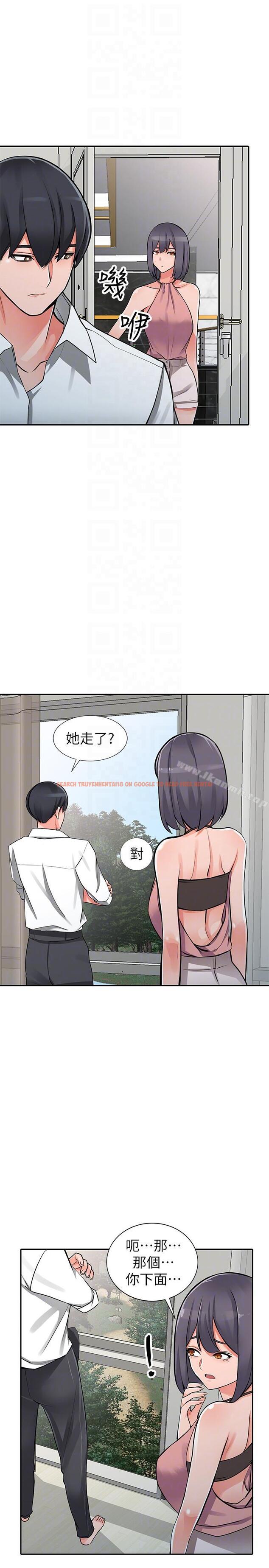查看漫画異鄉人:意外桃花源 - 第27話-青春肉體果然美味 - tymanga.com中的170404图片