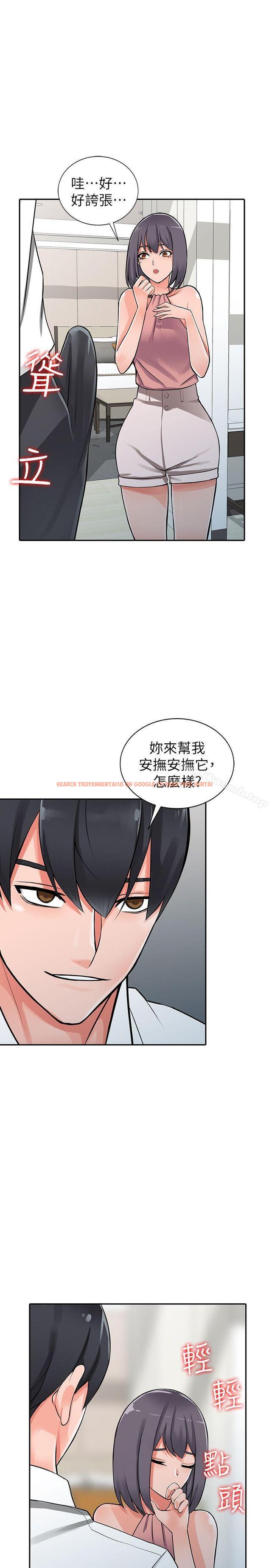 查看漫画異鄉人:意外桃花源 - 第27話-青春肉體果然美味 - tymanga.com中的170442图片