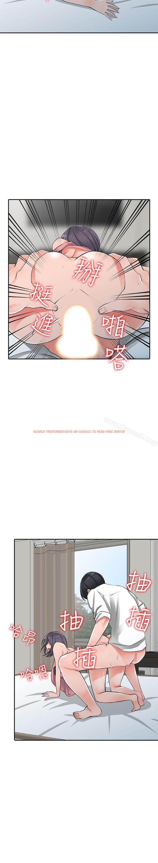 查看漫画異鄉人:意外桃花源 - 第27話-青春肉體果然美味 - tymanga.com中的170553图片