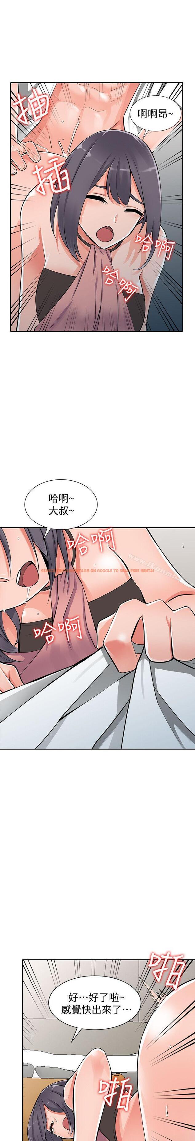 查看漫画異鄉人:意外桃花源 - 第27話-青春肉體果然美味 - tymanga.com中的170572图片
